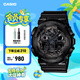 卡西歐（CASIO）G-SHOCK GA-100CF拆彈專家 時(shí)尚運(yùn)動(dòng)男士手表 石英手表 【禮物】 GA-100CF-1APR-200米防水