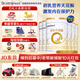 合生元（BIOSTIME）派星(原超級金裝)2段 LPN乳橋蛋白 法國原罐進(jìn)口 700克 新國標(biāo) 2段 700g 6罐 【整箱下單更劃算】