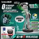 舒適（Schick）水次元5智能調(diào)壓敏感肌/痘肌型手動(dòng)剃須刀【1刀架4刀頭】男士剃須刀 帶S型底座 生日禮物送男友 送父親
