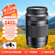 奧林巴斯（OLYMPUS）ED 75-300mm II F4.8-6.7 遠(yuǎn)攝變焦鏡頭 微單相機(jī)鏡頭 長(zhǎng)焦鏡頭 奧林巴斯M4/3卡口 75-300mm 二代 