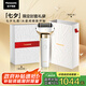 松下（Panasonic）全新大錘子2.0剃須刀電動(dòng)往復(fù)式男士刮胡刀進(jìn)口五刀頭Type-c 生日禮物男禮盒七夕禮物L(fēng)M55白