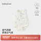 babylove嬰兒背心包屁衣夏季薄款純棉網(wǎng)眼透氣寶寶無袖三角哈衣爬服夏裝