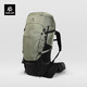 KAILAS巔峰-BC (Summit BC) 65+10 徒步背包 KA2453003 暗泉綠 M