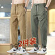 策息休閑褲褲子男夏季冰絲薄款運動(dòng)大碼寬松長(cháng)褲束腳小腳闊腿工作男褲 駝色+軍綠 XL -建議110-140斤左右