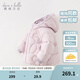 戴維貝拉（DAVE＆BELLA）白鴨絨兒童羽絨服連帽女童上衣寶寶衣服洋氣小童外套新款冬裝 丁香紫【現(xiàn)貨】 100 cm（建議身高90-100cm）