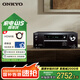 ONKYO安橋TX-SR393功放5.2聲道家庭影院音響音箱AV功放機進口4K全景聲3.2.2聲道DTS:X藍牙【國家補貼】
