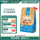 佩瑪思特PetMaster天然狗糧三文魚添加益生菌配方保護腸道全期通用犬糧2kg