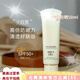 LANCOMEJD水漾清爽防曬50ml 小白管SPF50隔離UV輕透空氣感 50ml