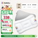 bebebus兒童枕頭1-3歲嬰兒枕頭寶寶四季通用小學(xué)生專用成長(zhǎng)枕 1-3歲