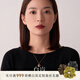 白嵐丹楓項(xiàng)鏈瑪瑙毛衣鏈配飾女輕奢大氣簡(jiǎn)約高級(jí)感首飾生日禮物送老婆 丹楓項(xiàng)鏈