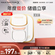 蜜絲佛陀（MAXFACTOR）臻白提亮粉餅雙支裝象牙白10g*2防曬定妝遮瑕蜜粉
