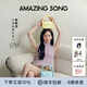 Amazing Song乙頌女包[陳都靈同款]軟歐包中號小眾原創(chuàng)單肩斜挎包時尚手提包 【陳都靈同款女包】鵝黃色