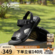 金利來男士涼鞋25年夏舒適輕便休閑鞋一鞋兩穿沙灘鞋G596520043AAF黑43