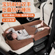 BIMLL B汽車飛機(jī)高鐵非充氣嬰兒童寶寶車載旅行床后排睡覺神器折疊床墊