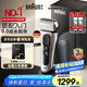 博朗【國家補貼】朱一龍同款剃須刀電動(dòng)9系躍動(dòng)版往復刮胡刀往復式送老公千元生日禮物