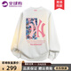 WYBT品牌聯(lián)名衛衣男女2025春秋新款休閑寬松史迪仔棉質(zhì)情侶長(cháng)袖T恤衫 024款白色 L （建議115-130斤）