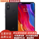 小米（MI）小米8 全面屏游戲智能二手手機全網(wǎng)通4G 雙卡雙待 9新 黑色 6GB+128GB