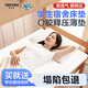 泰普頓（TEPVDN） 泰國天然乳膠床墊95D椰棕床墊單人護(hù)理床墊學(xué)生宿舍床墊可拆洗 7.5cm【95%含量乳膠】95D高密度 195cm*85cm