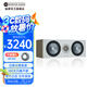 猛牌（Monitor Audio） 銅C150 英國(guó)進(jìn)口音響 銅中置音箱 發(fā)燒HIFI電視音箱 客廳影院用中置音箱 城市灰