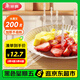 美麗雅 水果叉200支 一次性水果叉食品級甜品叉子兒童蛋糕叉小吃簽