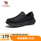 駱駝（CAMEL）輕量網(wǎng)面透氣舒適軟彈閃穿男士休閑健步鞋 G15S739075 黑色 42 