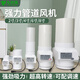九葉風強力管道抽風機2寸/3寸/4寸/6寸大吸力50增壓75衛(wèi)生間小型排氣扇 3寸單速（接管75軟管）100風量