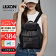 樂上（LEXON）法國(guó)品牌雙肩通勤背包大牌輕奢韓版ins風(fēng)小清新旅行可愛少女書包