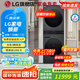 LG洗烘塔 13KG滾筒洗衣機(jī)+10KG熱泵烘干機(jī) 洗烘一體式洗烘套裝【國(guó)家補(bǔ)貼20%】  FN23BQH 耀巖黑