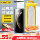 品勝 適用華為matex6手機(jī)膜通用matex6典藏版水凝膜非鋼化膜高清抗指紋順滑無塵倉秒貼膜防刮軟膜2片
