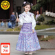 G.DUCKKIDS小黃鴨童裝馬面裙女童套裝春秋季新中式國風(fēng)兒童漢服超仙女孩裙子 三件套 170 建議身高160cm 14-15歲cm