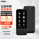 Ithink離線翻譯機(jī)AI智能語音泰語英日韓法俄德西班牙越南同聲傳譯出國旅游商務(wù)多國語言拍照翻譯神器