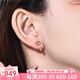 悠萊愛(ài)心黃金耳釘女999足金愛(ài)心心形彎鉤養(yǎng)耳棒耳飾女送女友生日禮物 鏤空愛(ài)心彎鉤耳釘單個(gè) 約0.9-1g