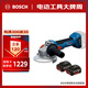 博世（BOSCH）GWS 18V-8 鋰電無刷角磨機 兩電一充套裝