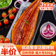 崇鮮日式蒲燒鰻魚(yú) 加熱即食烤鰻魚(yú)蒲燒飯 壽司食材 烤鰻魚(yú) 500g *1