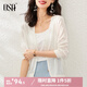 歐莎（OSA）【披肩空調(diào)衫】薄款冰絲針織開衫外套女七分袖25年新款夏季上衣 白色B M