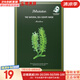 肌司研JM面膜貼肌司妍急救針劑玻尿酸蜂蜜白蠶絲學(xué)生男女貼片式補(bǔ)水面膜 自然水潤海葡萄面膜 10片