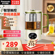 松下（Panasonic）【國家補(bǔ)貼】養(yǎng)生壺家用煮茶壺迷你養(yǎng)生壺煮茶器NC-POH18-G便攜式旅行全自動(dòng)恒溫辦公室泡茶燒水壺 NC-POH18-G 0.6L