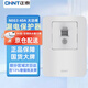 正泰(CHNT) 家用漏電保護器 40A大功率 86型墻壁漏保 空調(diào)熱水器 40A專用漏保開關(guān)空開 