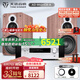 天逸（Winner）AD-86D合并式HIFI解碼功放機(jī)發(fā)燒級(jí)立體聲高保真HIFI組合藍(lán)牙功放機(jī) 套餐1：搭配童笛C8