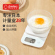 多利科（Dretec）日本廚房秤電子秤食物稱克秤家用烘焙秤KS-815