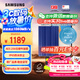 三星（SAMSUNG）2TB Type-c接口 移動(dòng)固態(tài)硬盤 T7 Shield 魔力藍(lán) NVMe讀速1050MB/s  手機(jī)直連筆記本外接 三防保護(hù)