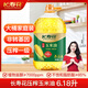 長壽花 壓榨玉米油6.18L 食用油 富含植物甾醇 非轉(zhuǎn)基因