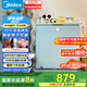 美的（Midea）復(fù)古時(shí)光冰柜202升-30℃減霜節(jié)能家用冰柜電子單溫母乳小冷柜BD/BC-202KMT(E) 家電國(guó)家補(bǔ)貼20%