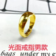 DL 1998胖東來品質(zhì)沙金戒指2025新款男士女款久光面情侶婚慶對戒簡約戒子 金色光面男款(開口可調(diào))