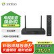 芝杜（ZIDOO）Z9X8K/Z9XPRO 4KHDR UHD杜比視界藍光高清硬盤播放器家用網(wǎng)絡播放機 Z9X PRO-V10藍牙遙控器