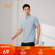 361°短袖男士t恤速干運(yùn)動(dòng)服訓(xùn)練健身冰絲防曬衣polo衫652524103D-8