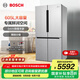 博世（BOSCH）冰箱605L大容量十字對開門 四開門變頻家用電冰箱 一級能效 風冷無霜 5mm微縫半嵌 支持國家補貼 KMF61A45TI 精細分儲