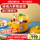 愛仕達(dá)（ASD） 【哆啦A夢】砂鍋陶瓷煲煲湯家用陶瓷煲耐高溫石鍋燉鍋煎藥鍋 RXC25K2WG-DOO 黃色淺湯煲 2.5L