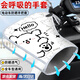 MDUG電動(dòng)車(chē)防曬手把套夏季薄款摩托車(chē)騎行手套遮陽(yáng)防水擋風(fēng)電瓶套手罩 【升級大手套】你好小白 （防曬護手）尺寸請看詳情圖