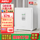 艾譜（AIPU）保險箱 小型密碼指紋鎖保險柜家用辦公保管箱 智能防撬儲物箱遠程報警WIFI 靈動(dòng)2代 【煥新升級】高45CM白 單電子密碼+應急開(kāi)啟